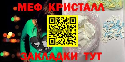 ешки Дубна