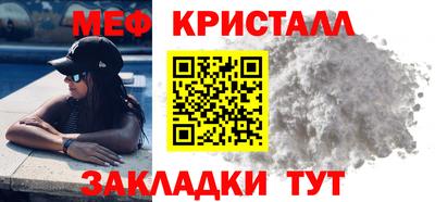 ешки Дубна