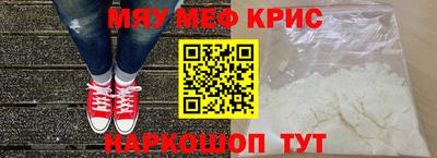 ешки Дубна
