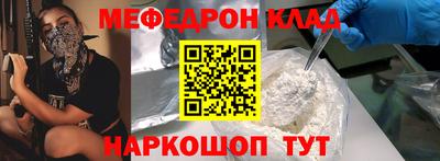 ешки Дубна