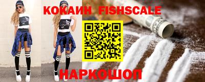 ешки Дубна