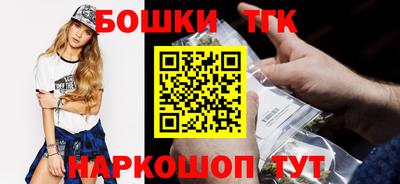 мескалин Донской
