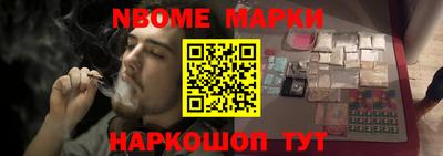 ешки Дубна
