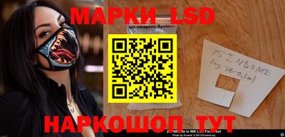 гашиш Донецк
