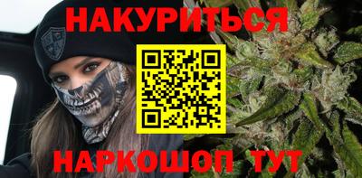 ешки Дубна