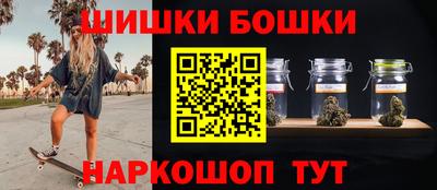 мескалин Донской