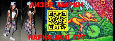 мескалин Донской