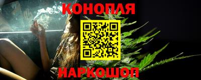 мескалин Донской