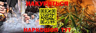 ешки Дубна