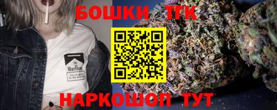 мескалин Донской