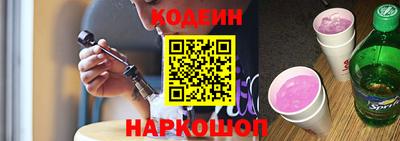 гашиш Донецк