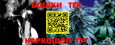 мескалин Донской