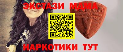 ешки Дубна