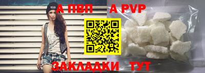 ешки Дубна