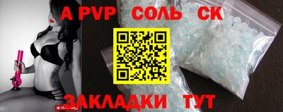 ешки Дубна
