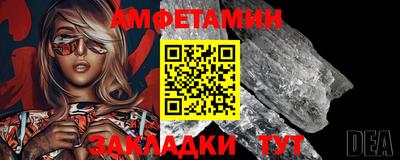 гашиш Донецк