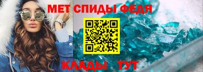 гашиш Донецк