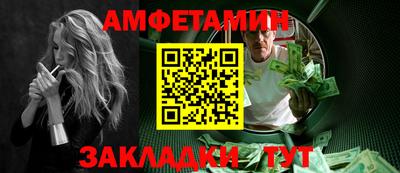 гашиш Донецк