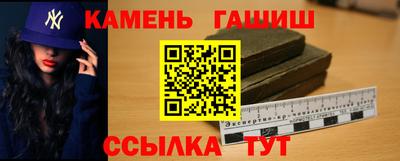 ешки Дубна