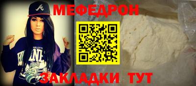 ешки Дубна