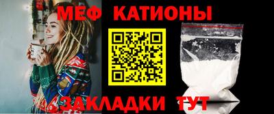 ешки Дубна