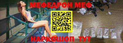 гашиш Донецк
